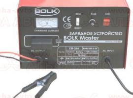 Устройство зарядное 12/24В BOLK Master