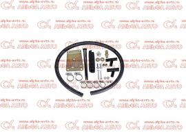 Монтажный комплект подогревателя ГАЗ-3309 2 кВт