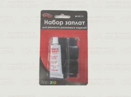 Набор заплат 6шт