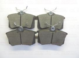 Колодки тормозные задние VW