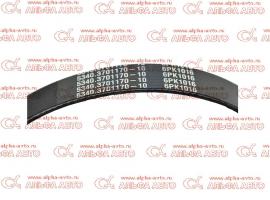 Ремень генератора ГАЗон Next ЯМЗ-5344 (6PK1016)