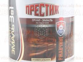 Грунт 2,5 кг серый