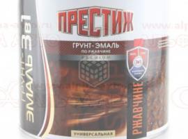 Грунт-эмаль по ржавчине 1,9кг белая