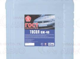 Тосол Гостовский А40 10кг +