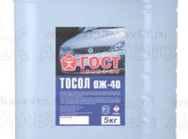 Тосол Гостовский А40 5кг +