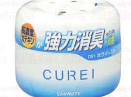 Устранитель неприятных запахов CUREI -After Shower