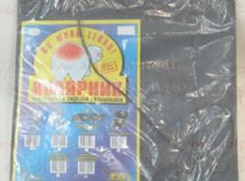 Обогреватель для спальных мест 12-24В