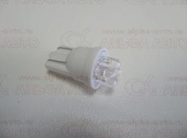 Светодиод 12В T10-W/4LED