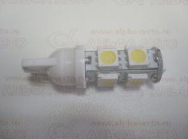 Светодиод 12В T10-W/6SMD5630