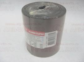 Резина сырая 1,3/3мм 1кг
