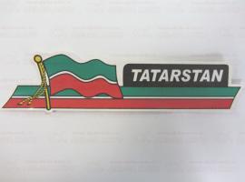 Наклейка Татарстан лента 7х27см