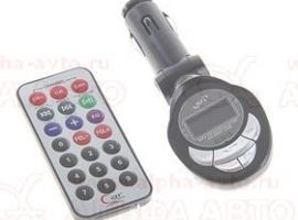 Модулятор FM MP3 №555