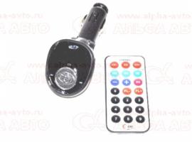 Модулятор FM MP3 №888