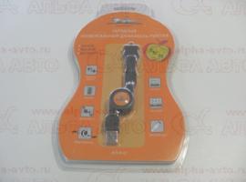 Зарядное устройство IP5/miniUSB/microUSB рулетка