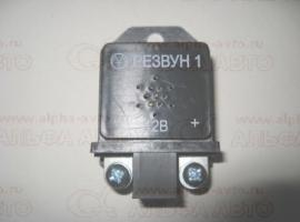 Сигнал заднего хода 9-48V