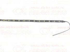 Светодиод 12V 30см 5050smd