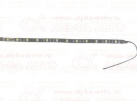Светодиод 12V 30см 5050smd