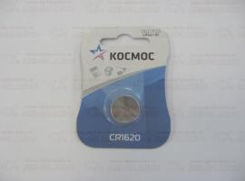 Батарейка CR1620