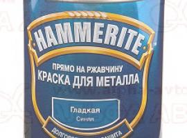 Краска по ржавчине 3в1 2л