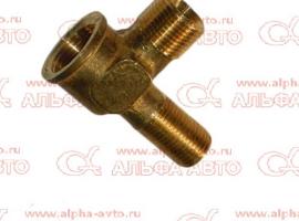 Переходник (тройник) МАЗ ЕВРО 20х22х16