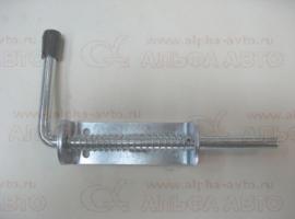 Защелка L=220