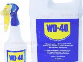 Смазка WD-40 5л