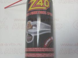 Смазка Z-40 200мл