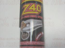 Смазка Z-40 420мл