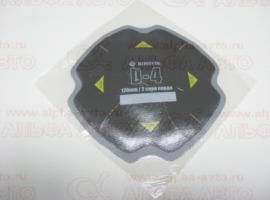 Пластырь кордовый диагональный D4 120мм