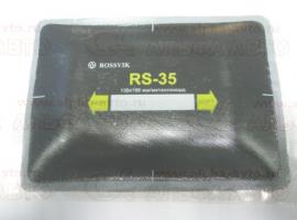 Пластырь металлокорд RS-35 130х180мм