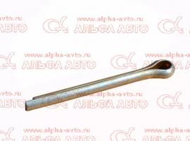 Шплинт 5.9х60 штанги реактивной КАМАЗ
