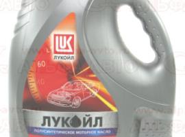 Масло ЛУКОЙЛ Супер 5w30 5л