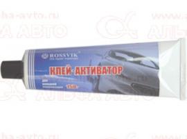 Клей активаторный Rossvik 70гр