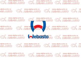 Горелка Webasto Thermo E320