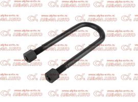 Стремянка BPW 101/125хМ24х3х300
