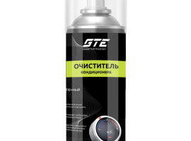 Очиститель кондиционера 650мл с трубкой аэрозоль GTE