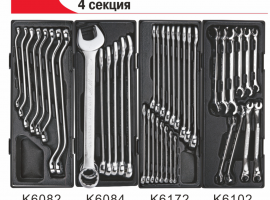 Тележка инструментальная 7 секций (JTC-3931) с набором инструментов 344 предмета JTC