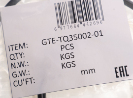 Ремкомплект для домкрата GTE-TQ35002 (01) прокладки и уплотнения GTE
