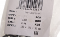 Ремкомплект для домкрата GTE-TH91604 (01) прокладки и уплотнения GTE