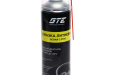 Смазка литиевая белая грязеотталкивающая 650мл аэрозоль с PTFE GTE