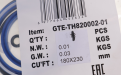 Ремкомплект для домкрата GTE-TH820002 (01) прокладки и уплотнения GTE