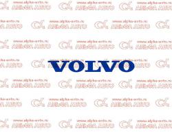 Контакт рулевого колеса Volvo