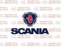 Лист рессоры Scania 4-й передний для 4л.