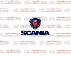 Хвостовик Scania