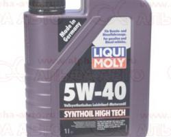 Масло LM SYNTHOIL HIGH TECH 5W-40 1л
