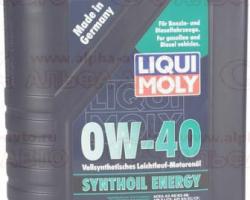 Масло LM SYNTHOIL ENERGY 0W-40 1л