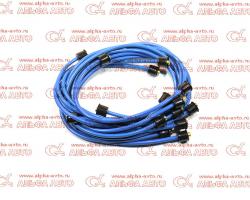 Провода высоковольтные силиконовые ЗИЛ-130