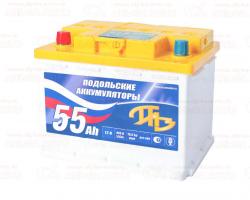 Аккумулятор 55 Ah прямой Подольск