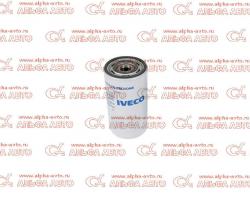 Фильтр масляный  H220 WN Iveco