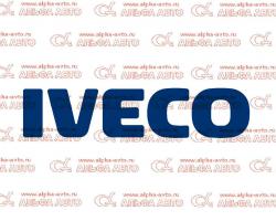 Прокладки верхние Iveco 8060.25V 8060.25R 8060.45S